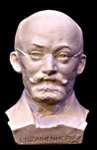 Busto de Lázaro Zamenhof. El fundador del esperanto. Tamaño de pantalla o escritorio. - Imagen 1 de 1