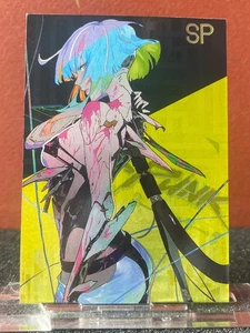 Goddess Doujin Anime Shining Stars Waifu Card Graffiti Art SP #06 Insert Card - Picture 1 of 9