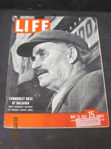 Life Magazine 1947 May 12 Communist Boss of Bulgaria - Picture 1 of 2
