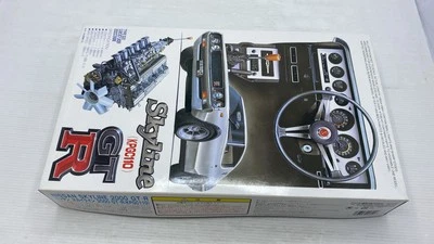 FUJ04309 Fujimi Nissan Skyline 2000 GT-R KPGC110 1/24 kit di montaggio - Immagine 1 di 3