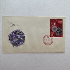USSR Space Celebrating Space Achievements First Day Cover 7-15-66