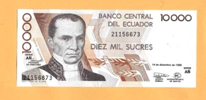 Ecuador 10000 Sucres 1998 Banknote SERIE, AN -UNC - Picture 1 of 2