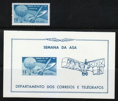 Brazil 1967 MNH Sc 1062 & 1062a Week of the Wing.Balloon,Rocket,Plane.CV 45+$ - Image 1 of 2