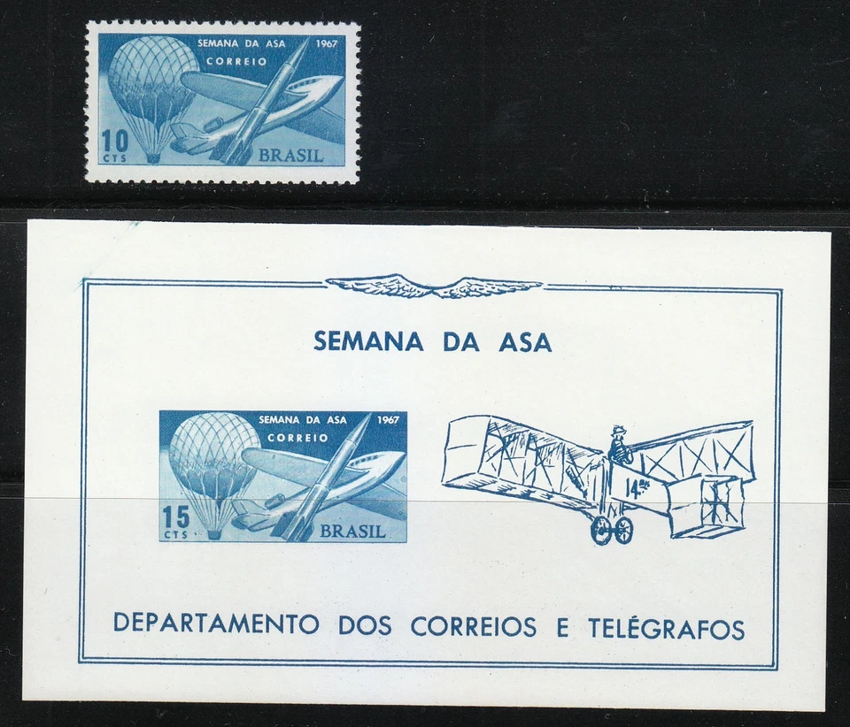 Brazil 1967 MNH Sc 1062 & 1062a Week of the Wing.Balloon,Rocket,Plane.CV 45+$ - Image 1 of 2