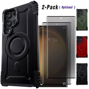 Funda protectora/protector de pantalla de privacidad para Samsung Galaxy S23/S23+/S23 Ultra 5G - Imagen 1 de 36