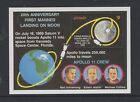 Grenada #1742  (1989 Moon Landing Anniversary sheet) VFMNH CV $5.50