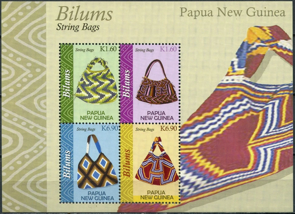 Papua New Guinea 2020. Bilums (MNH OG **) Miniature Sheet - Image 1 of 1