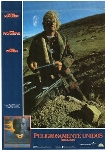 RUTGER HAUER MIMI ROGERS JOAN CHEN WEDLOCK FOREIGN 9X13" LOBBY CARD SET LC1914