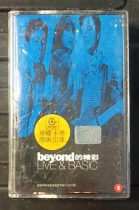BEYOND 的精彩LIVE & BASIC 卡带,磁带 ROCK RECORDS &TAPES Cassette - Picture 1 of 3