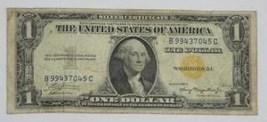 Series of 1935-A $1 North Africa Silver Cert Note FINE Fr#2306~ Problem Free - Picture 1 of 4