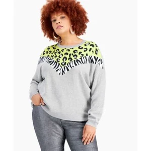 Bar Iii Mixed Animal-Print Sweatshirt | Size 2X - Picture 1 of 3