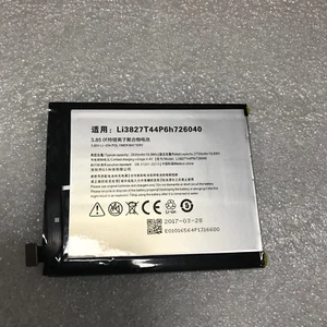 Genuine Battery For ZTE nubia Z11 mini NX529J Li3827T44P6h726040 3.8V 2750mAh - Picture 1 of 1