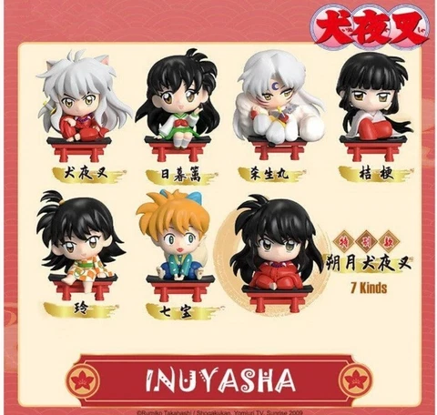 Inuyasha Sitting In A Row Series One Opened Blind Box Cover