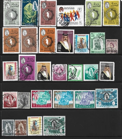 Bahrain, 30 Stamps, Assorted, Used Cover