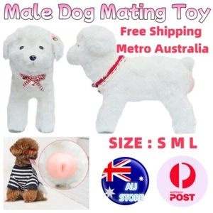 Dog Mating Toy Silicone Stress Relief Tool Pets Sex Play Gift Simulated Plush - Bild 1 von 14