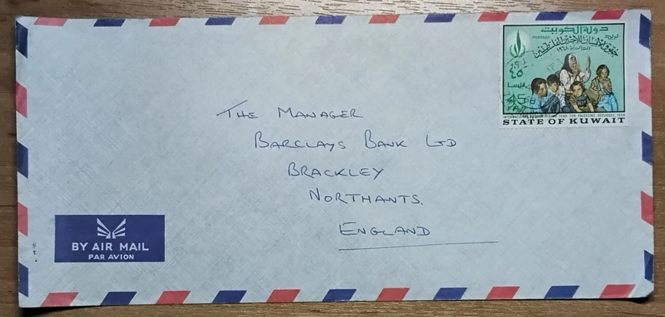 1968 ESTADO DE KUWAIT correo aéreo cubierta a Inglaterra Palestina refugiados sello del año Foto 1 de 1
