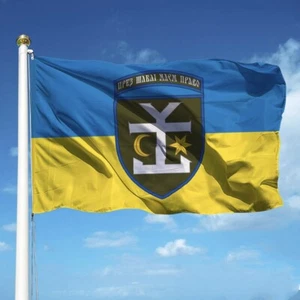 MILITARY FLAG OF UKRAINE 54TH SEPARATE MECHANIZED BRIGADE OF HETMAN IVAN MAZEPA - Picture 1 of 1