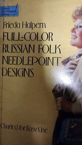 The Dover Needlework Series Russian Folk Needlepoint Designs - Picture 1 of 6