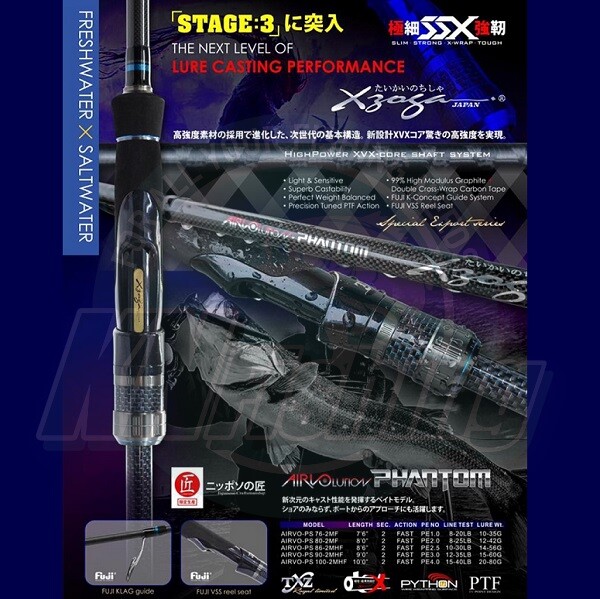 XZOGA Fishing Rods & Poles for sale - eBay