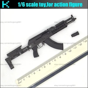 Rifle de asalto Y95-86 escala 1/6 DAMTOYS 78103S RUSO MVD SOBR GRANIT-AK104 - Imagen 1 de 3
