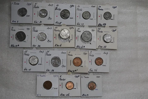 🧭 🇧🇼 BOTSWANA MINORS - MASSIVE LOT B49 #2478 Cover