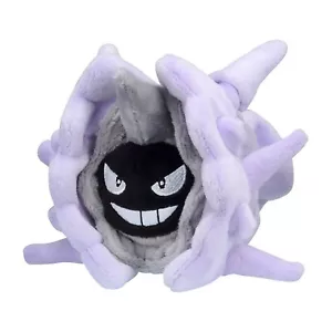 Sitting Cuties Cloyster Plüsch Pokemon Fit Scarlet and Violet Nintendo Switch Neu - Bild 1 von 2