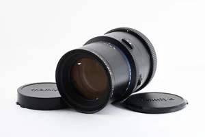 Mamiya Sekor Z 250mm F4.5 Teleobjektiv für RZ67 getestet aus Japan - Bild 1 von 12