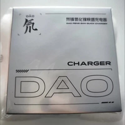 Cargador de pared rápido original Nubia Red Magic 100 W DAO GaN 3 puertos para Apple Macbook Foto 1 de 4