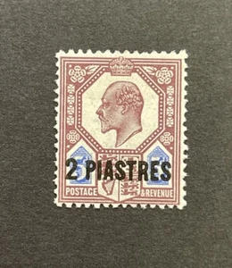 British Levant SG 14 2pi on 5d Dull Purple & Ultramarine MNH - CAT £50 - Picture 1 of 2