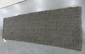 BROWN 2'-6" X 8' Loose Threads Rug, Reduced Price 1172601570 NF447D-28 - Picture 1 of 3