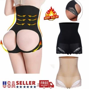 Butt Lifter Women Body Shaper Tummy Control Panty Enhancer Booty Underwear pants - Picture 1 of 16