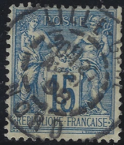 PRO-16-3-4: Cachet type 84 de Lille-Gare (Nord) sur n°90 - Foto 1 di 1