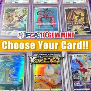 PSA 10 VSTAR Universe AR s12a Tarjeta Clasificada Pokémon Japonesa - Elige Tu Tarjeta - Imagen 1 de 42