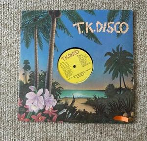 Peter Brown Do You Want To Get Funky With Me Burning Love Breakdown 1977 US Funk - Picture 1 of 3