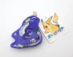 Pokemon Miraidon 3" mini cushion pillow plush keychain - Picture 1 of 1