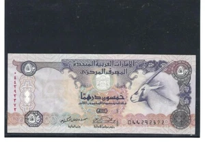 UAE: 1998 - 50 Riyals, Extremely Fine or near UNC Banknote. As Shown on Scan - Picture 1 of 2