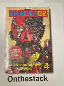 MANGA:  Kikaider: Code 02 Vol. 4 by Shotaro Ishinomori & Meimu (Paperback, 2006) - Picture 1 of 2