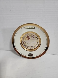 Chokin Art Collection 24KT Gold Rim 50th Anniversary Plate - Picture 1 of 5