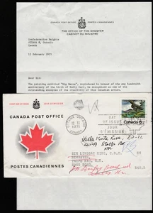 Canada to Hong Kong 6c Emily Carr Painting REPLACEMENT FIRST DAY COVER 1971 - Picture 1 of 1