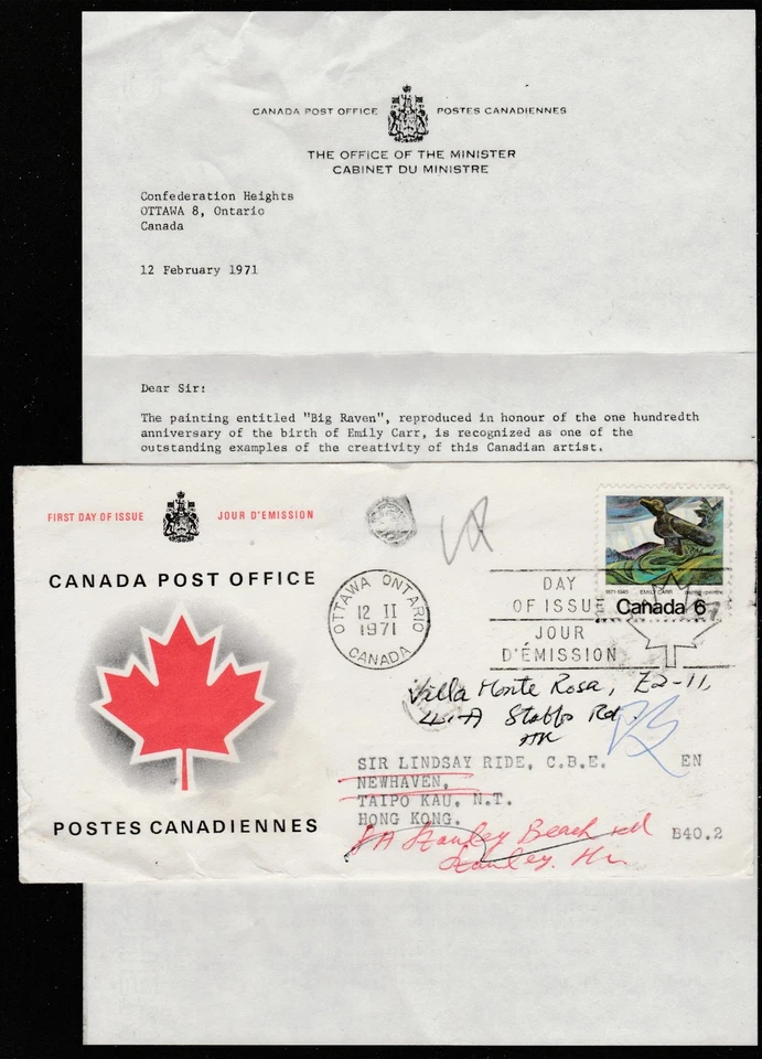 Canada to Hong Kong 6c Emily Carr Painting REPLACEMENT FIRST DAY COVER 1971 - Image 1 of 1