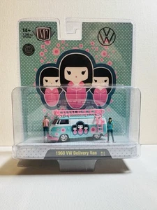 M2 Machines Diorama 1960 VW DELIVERY VAN R12 25-10 Teal White Pink 7200 PCS - Picture 1 of 2