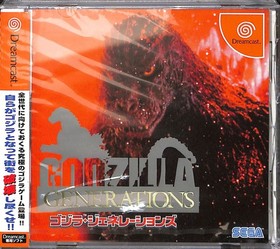 SEALED Godzilla Generations Dreamcast HDR-0004 Video Game SEGA NTSC-J Japan