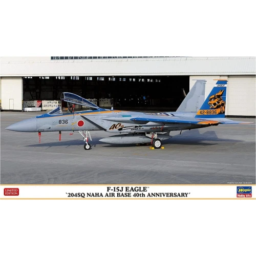 F-15J EAGLE 204SQ NAHA AIR BASE 40 ANNIV. KIT 1:72 Hasegawa Kit Aerei Nouveau mo - Photo 1/1