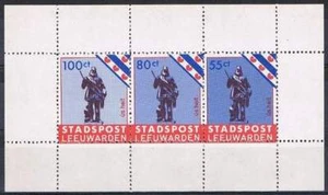 Stadspost Leeuwarden 1985 / blok 7-9 - Rijwiel Elfstedentocht (bl026) - Picture 1 of 1