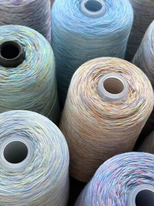 450g+ 100% mercerisierte Baumwolle Kunstgarn Kone bunt mehrfädig ungezwirnt WPI20 - Bild 1 von 23