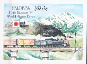 W MALDIVES 1562 PHILA NIPPON LOCOMOTIVE SOUVENIR SHEET - Picture 1 of 1