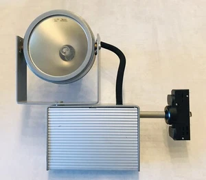 Bäro HQI Strahler Aries -BLS Stromschienenstrahler 70W 220V - Bild 1 von 3
