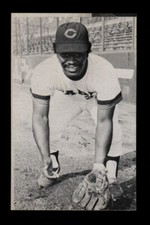 1974 ED BRODER JA3 HIROSHIMA CARP MICKEY MCGUIRE NRMT OR BETTER! RARE