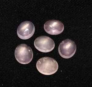 Quarzo rosa 12x16 mm ovale taglio rosa 25 pezzi pietra preziosa naturale calibrata sfusa - Foto 1 di 4