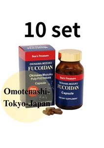 Mozuku Fucoidan Extrakt Großpackung Pulver Kapseln Kanehide Bio 10er Set Okinawana - Bild 1 von 4